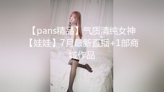 东京S女王「mistressyouko」OF调教私拍 腋毛浓密胶衣纹身御姐熟女玩M男TS【第三弹】1