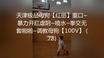 大奶美女 表情能不能正常一点 高潮几次了 好好多次妹妹要吃老公精液 要不要帮我生小孩 要 干成我的形状