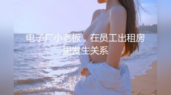 操翻黑丝小少妇