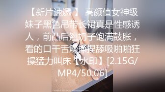 精选美女厕所TP系列 玩游戏的漂亮妹子