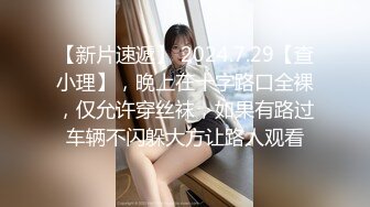 美国高颜值粉嫩TS伪娘人妖❤️sadie❤️Onlyfans最新合集【194V】 (80)