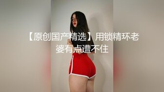 后面被猛男干前面嘴巴顾着吃鸡鸡