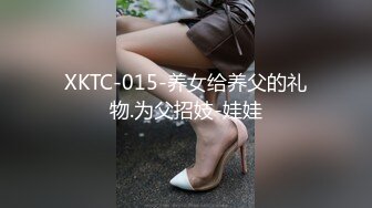 重金忽悠小姐姐金钱面前妹子动摇了酒店一夜情