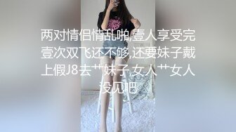 [3D国漫] 极品女神梦儿的口交侍奉 经典剧情漫漫 经典之作