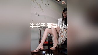 媳妇的无毛小骚逼，大家多好评，媳妇会看