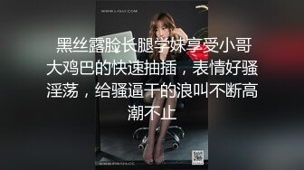 【AI换脸视频】刘亦菲 用身体奖励下属的性感女上司