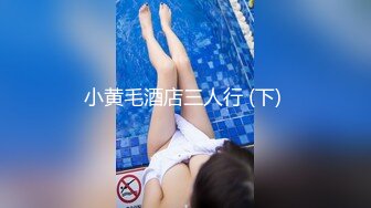 新人骚骚肥逼妹子居家窗边道具自慰大秀  脱光光揉捏奶子 掰穴特写手指扣入 手法灵活拿出电动假屌  边抽插边跳蛋摩擦阴蒂