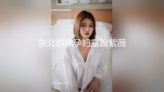 片段44高颜值美艳离异少妇，最后露脸