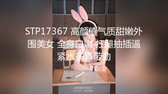 【8月新档】极品身材高颜值演员模特人气网黄「孙禾颐」「Jenny Pinky」Fansly大尺度露脸自慰私拍 (3)