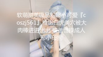 大奶熟女人妻 自己紫薇潮喷 扶墙撅着屁屁被内射 一逼白浆淫水