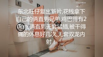 【极品稀缺 破解摄像头】JK风小姐姐更衣间拿手机自拍 多角度偷拍