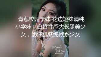 【新片速遞】 探花李寻欢下海拍AV❤️校花学妹兼职游戏女主播用身体换取医药费救母亲 -十万网红 美酱