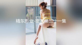 啪喵少女 (Pa miao shaonu) - Collection - Part 2