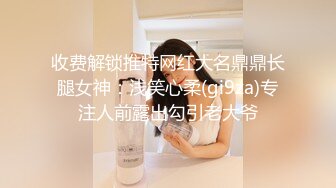 消失的爱人用手机屏蔽爱人引发老婆奇妙出轨