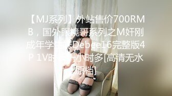 颜值不错的小少妇一个人在家偷偷的发骚，全程露脸揉奶玩逼互动狼友听指挥，按摩棒自慰逼逼呻吟，精彩别错过