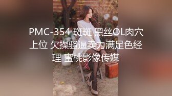 可爱萝莉TS『Blondelashes19』肛塞尾巴调教 多毛肌肉猛男激情爆操无套内射