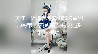 极度淫乱盛宴 4P双飞小骚货 极品身材极品女神『MO_ZZI』 和她的淫乱圈子，最新疯狂群P乱交啪啪私拍