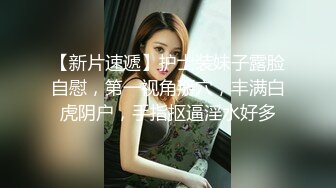 漂亮美眉 啊啊 这个套不舒服 疼 无套不香吗 弄这么个带刺的