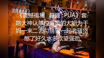 【杏吧】黑人Rap添逼王