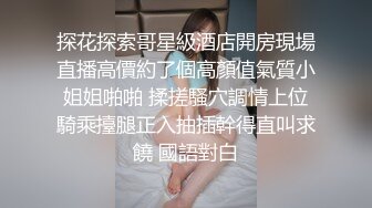 大波妹妹后入有臀浪