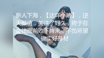 卡哇伊黑丝女仆装女跪地下为你性服务吃JJ胸交接吻捏乳头淫荡欲罢不能啪啪操