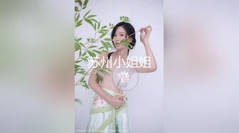 后入激情操女友