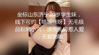 在家狂幹矇眼小女友.還找好兄弟來一起3P操她