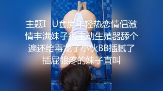 【小陈头星选】第二场约了个牛仔裤妹子，蹲着口交嫌弃口活不好不干了