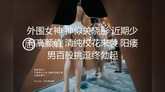 颜值不错的小美女，全程露脸跟狼友互动撩骚各种展示，先看逼逼在看菊花，大粗道具插进粉嫩的小洞洞尖叫呻吟[