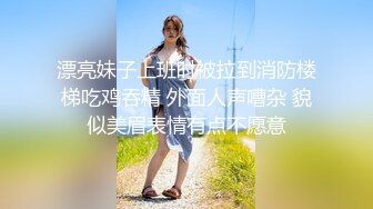 【新片速遞】 漂亮大奶人妻3P 素人美人身材娇小皮肤白皙 被两根大鸡吧连续轮流无套输出 内射满满一粉穴 