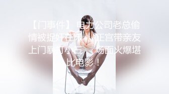 TMY0014.寸止挑战私人补习课.天美传媒