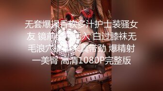 成都武侯区【极品粉嫩萝莉】清新派美女，性感小腿退穿上黑丝 诱惑极了，小粉穴掰开惊现小逼逼呻吟自慰，可以约哦！