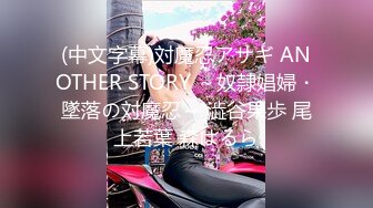 家庭监控曝光惊天通奸 男子趁妻子外出 小姨子上门偷欢 全程记录欲火缠绵激情画面流出