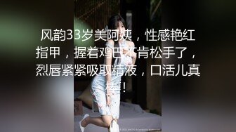 情趣内衣漂亮少妇 后入大屁股 无毛鲍鱼被无套输出 叫声好听