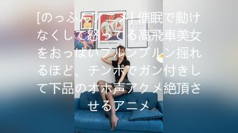 25岁女子高中生樱花未增删翻译中文翻译