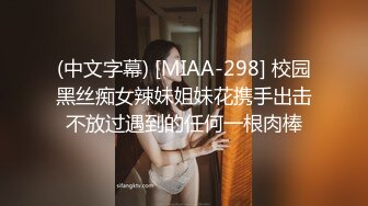 窗外偷拍隔壁刚搬来的大奶妹一边看湖南卫视的《偶像来了》一边洗澡,笑的两个大奶子花枝乱颤