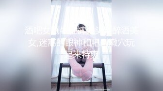 《百度云泄密》胖子经理在酒店潜规则的美女实习生被曝光