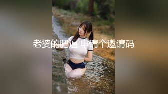 STP18129 门票88，欣赏别人的女友被啪啪，再约高颜值清纯兼职小姐姐