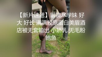 一字马女神无毛白虎逼粉嫩诱人，全程露脸大秀直播，性感热舞抖奶翘臀，自慰呻吟表情风骚，火辣身材强烈推荐