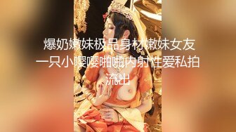 加拿大韩裔博主ms_meancreature（Bree Wales Covington）onlyfans高清原档资源合集 (112)