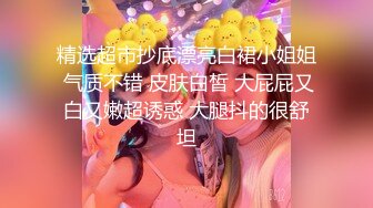 少妇的淫荡