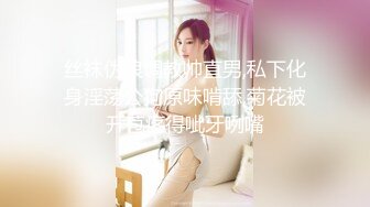  淫娃御姐 高端完美身材究极蜜臀女神 Yuri  奶牛情趣反差女神 女上位宫吸吮催精呻吟