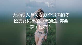 STP24935 【超极品??女神】绝美翘乳梦幻女神『辛尤里』最新大尺度《爆乳画家的呻吟》后入怼操淫荡高潮 VIP2209