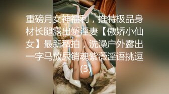 老熟女情趣内衣未生育逼紧水多2