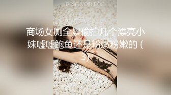 绝对领域LY-064饥渴人妻的致命诱惑