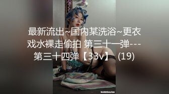 麻豆传媒HJ-088 街头丘比特 爽哥挑战很久没有高潮的人妻