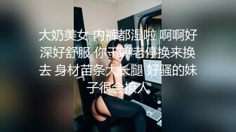 小纯洁自拍