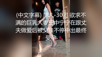 把老婆终于干趴下了