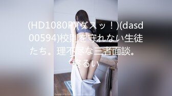 【新片速遞】  《果条果贷》36位年轻的美少妇借钱逾期❤️肥美的大鲍鱼被债主曝光