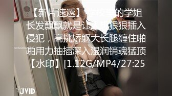 网友投稿剧情迷干白富美少妇鼻子闻J8.